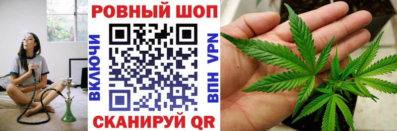 Купить наркотики сайты Нефтекумск COCAIN ГАШИШ