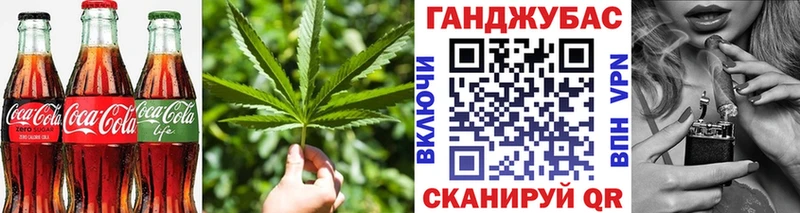 купить  сайты  Нефтекумск  Canna-Cookies марихуана 