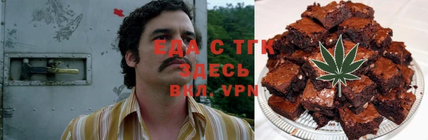 меф VHQ Пересвет