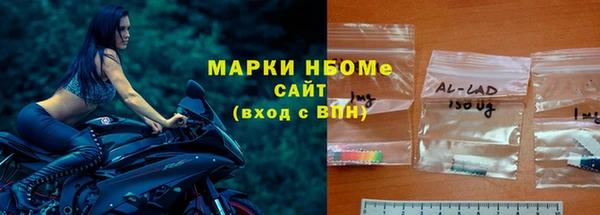 не бодяженный Алексин