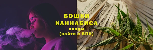 наркотики Алзамай
