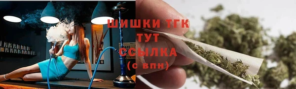 наркотики Алзамай