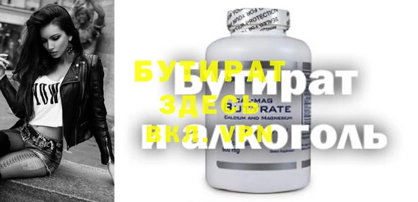 наркотики Алзамай