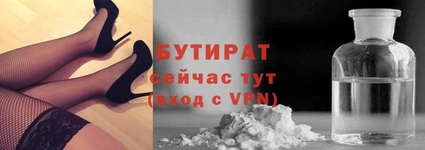 меф VHQ Пересвет