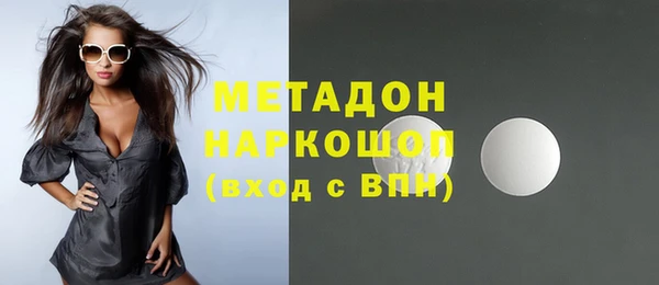 стафф Алексеевка