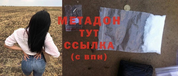наркотики Алзамай
