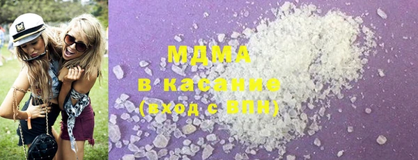 стафф Алексеевка