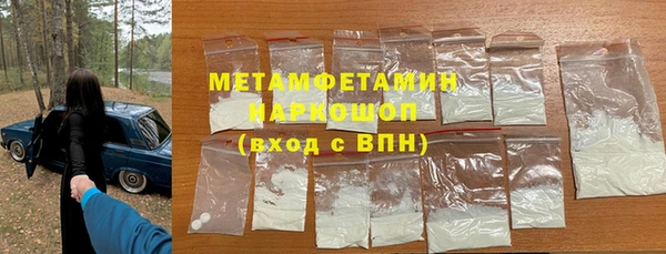 наркотики Алзамай