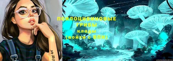 наркотики Алзамай