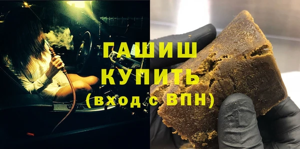 стафф Алексеевка