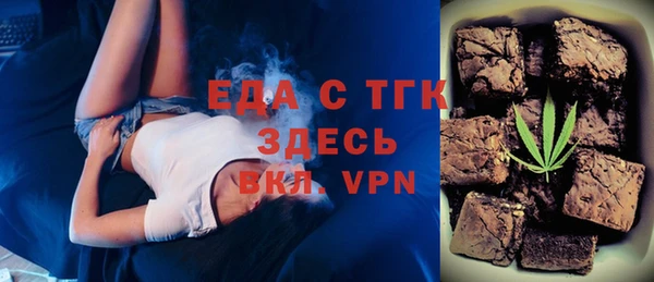 не бодяженный Алексин