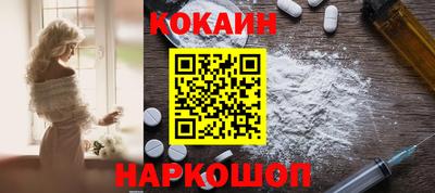 альфа пвп Гагарин