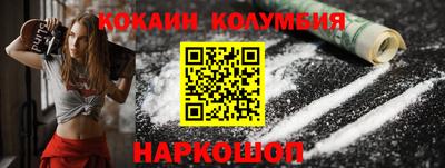 прущая мука Рязань