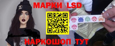 альфа пвп Гагарин