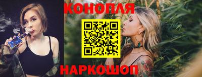 мефедрон VHQ Гатчина