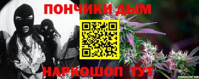 альфа пвп Гагарин