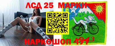 мефедрон VHQ Гатчина