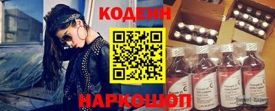 альфа пвп Гагарин