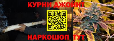 альфа пвп Гагарин