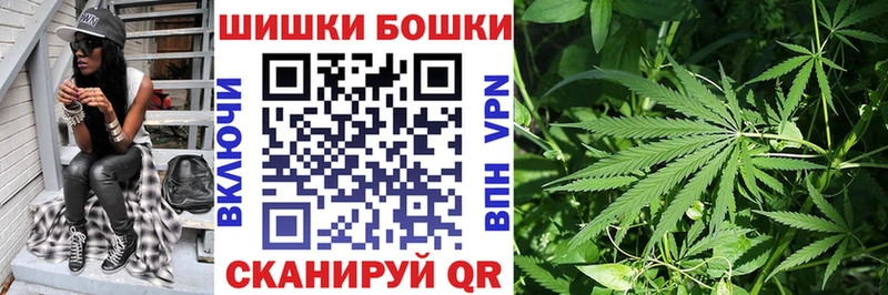 ОМГ ОМГ вход Нефтекумск Бошки марихуана LSD WEED где найти наркотики